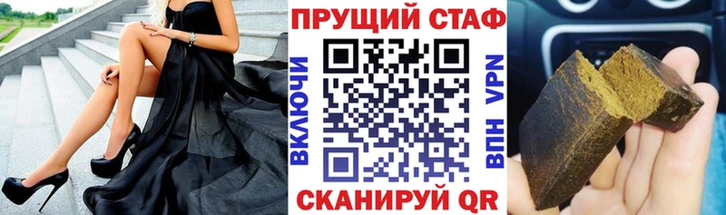 Купить Кыштым АМФЕТАМИН  MDMA  Гашиш  Мефедрон  COCAIN  Марихуана  Alpha-PVP 