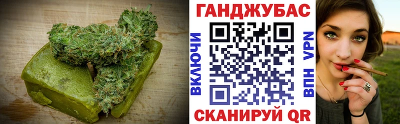Canna-Cookies марихуана  Кыштым 