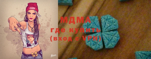 кокаин VHQ Алзамай