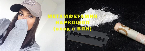 кокаин VHQ Алзамай