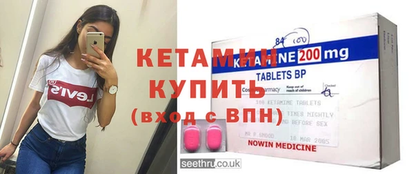 кокаин Алексин