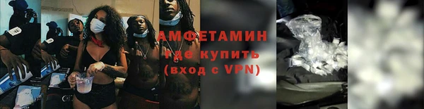кокаин VHQ Алзамай