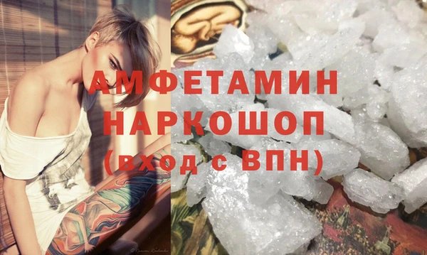 кокаин Алексин