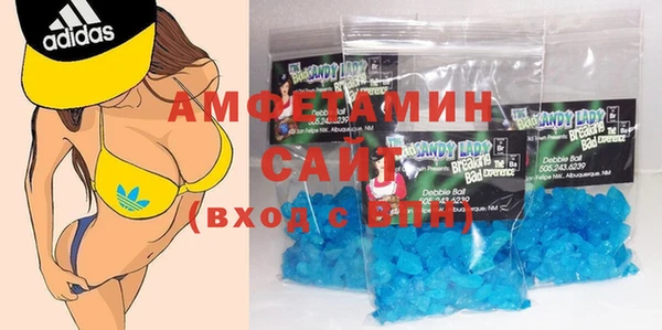 кокаин VHQ Алзамай