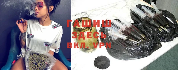 кокаин VHQ Алзамай