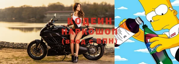 кокаин VHQ Алзамай