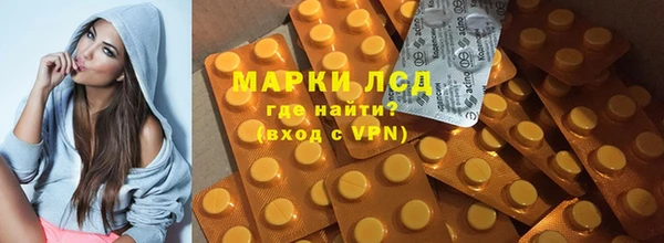 кокаин VHQ Алзамай