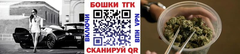 Конопля конопля  где продают наркотики  Кыштым 
